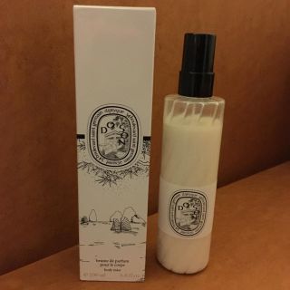 ディプティック(diptyque)のdiptyque ボディフレグランスミスト(ユニセックス)