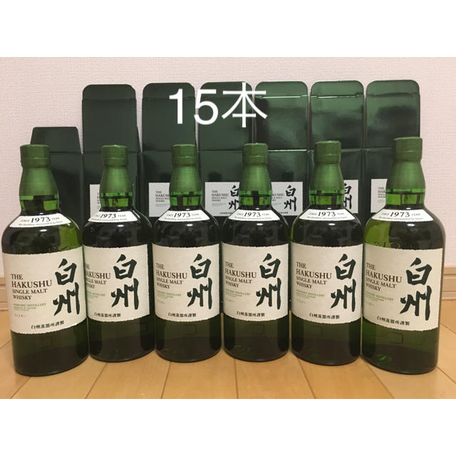 サントリー白州　ノンビンテージ　700ml