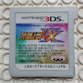 ニンテンドー3DS(ニンテンドー3DS)のスーパーロボット大戦ux(家庭用ゲームソフト)