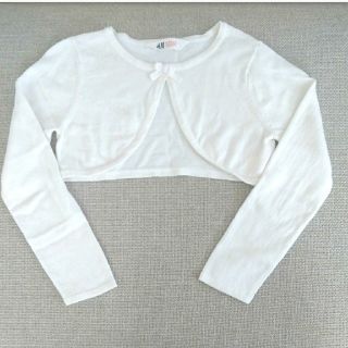 エイチアンドエム(H&M)のH&M☆130㎝☆ボレロ☆カーディガン(カーディガン)