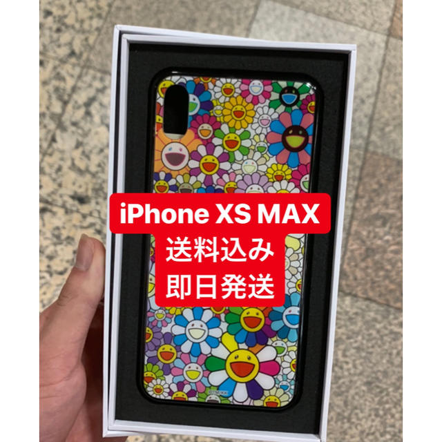 村上隆 カイカイキキ iPhoneケース maxの通販