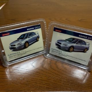 コナミ(KONAMI)のコナミ 国産車名鑑  ミニカー(ミニカー)