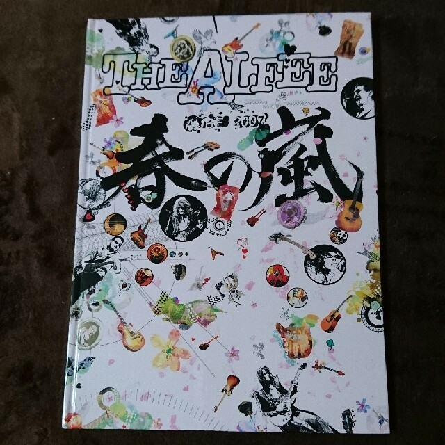 THE ALFEE 2007年 春の嵐 パンフレットの通販 by rime's shop THE ALFEE 2007年 春の嵐 パンフレットの通販 by rime's shop