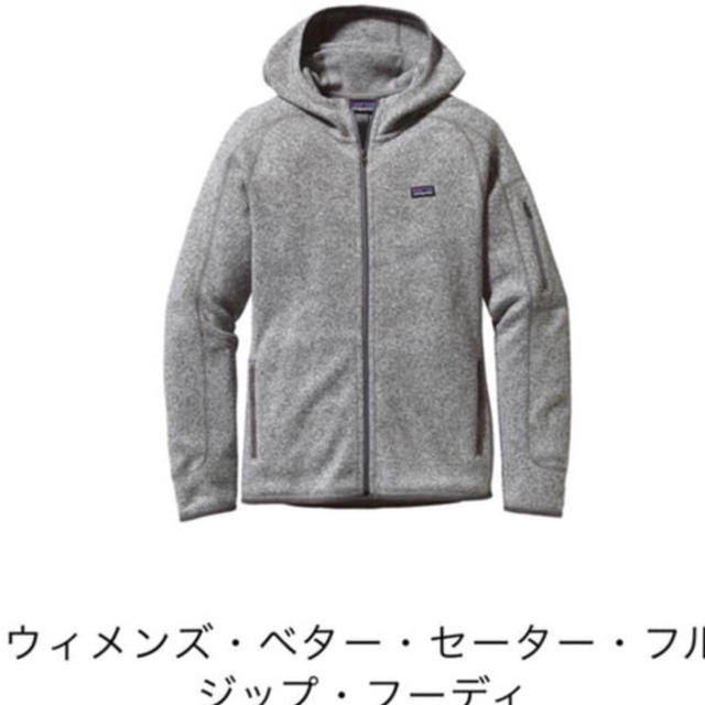 パタゴニア  patagonia  レディースパーカー