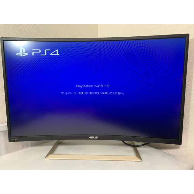 ASUS VA326H 31.5インチ　ゲーミングモニター