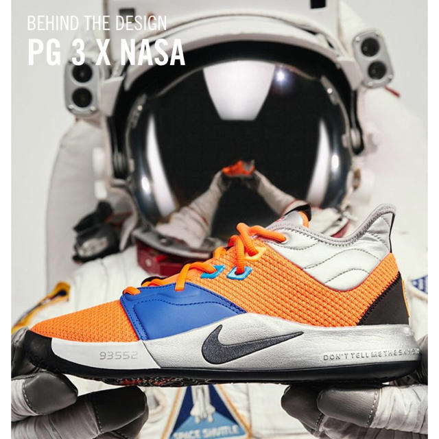 NIKE(ナイキ)の国内正規品NIKE PG 3 NASA EP(CI2667-800) 3足目 メンズの靴/シューズ(スニーカー)の商品写真