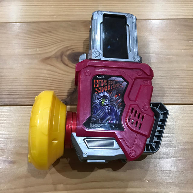 仮面ライダーエグゼイドまとめ売り エンタメ/ホビーのフィギュア(特撮)の商品写真