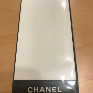 CHANEL - シャネル ベージュ オードゥ パルファム ヴァポリザター 75ml