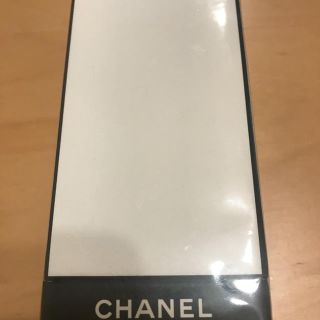 シャネル(CHANEL)のシャネル ベージュ オードゥ パルファム  ヴァポリザター 75ml  (香水(女性用))