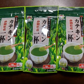 粉末緑茶　カテキン一杯　3袋セット(茶)