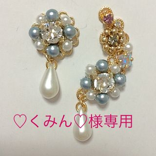 しずくパールスワロイヤーカフセット♡59(ピアス)