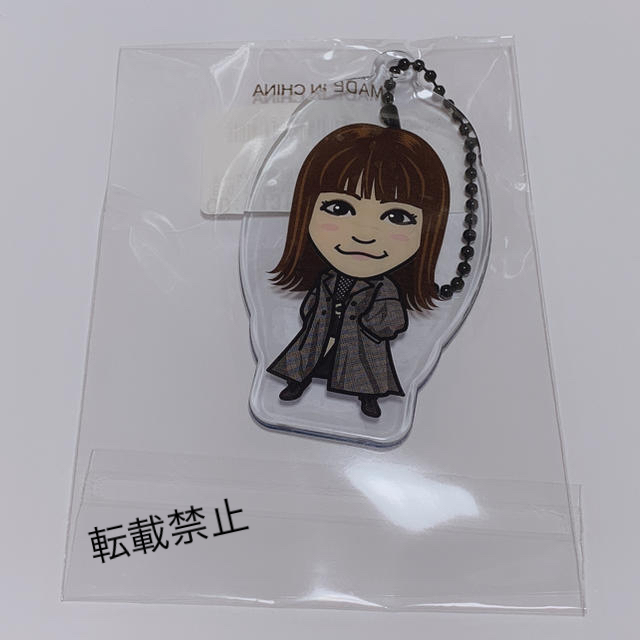 E-girls(イーガールズ)のE-grils 鷲尾伶菜 北風と太陽 ジャケット クリアチャーム エンタメ/ホビーのタレントグッズ(その他)の商品写真