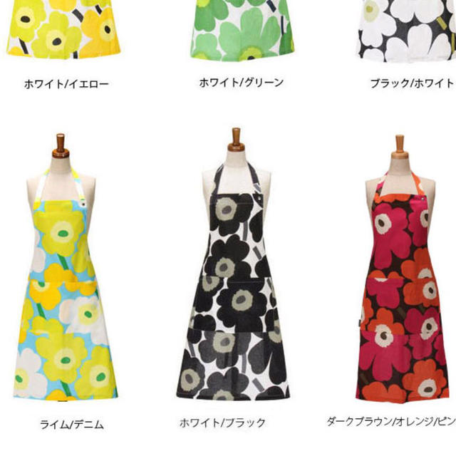 marimekko - 新品マリメッコエプロン 黒の通販 by プーさん♡'s marimekko - 新品マリメッコエプロン 黒の通販 by プーさん♡'s