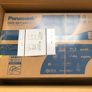 パナソニック(Panasonic)のPanasonic ブルーレイレコーダー DMR-BRT1030(ブルーレイレコーダー)