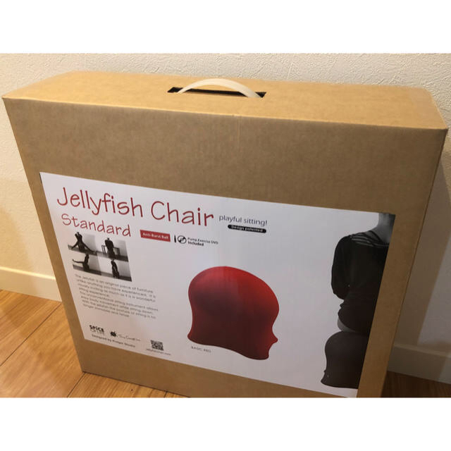 【さいちゃん様専用】ジェリーフィッシュチェア jellyfish chair スポーツ/アウトドアのトレーニング/エクササイズ(トレーニング用品)の商品写真