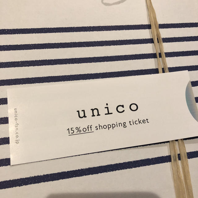 unico(ウニコ)のよつば さま 専用 チケットの優待券/割引券(ショッピング)の商品写真