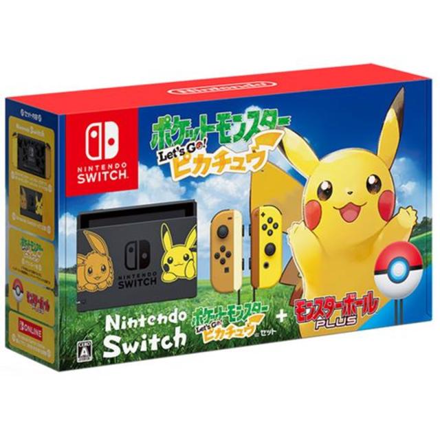 任天堂(ニンテンドウ)の2点新品Nintendo Switch ピカチュウセット エンタメ/ホビーのゲームソフト/ゲーム機本体(家庭用ゲーム機本体)の商品写真