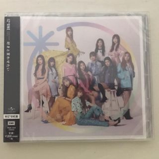 エイチケーティーフォーティーエイト(HKT48)のIZONE 好きと言わせたい wizone盤(K-POP/アジア)