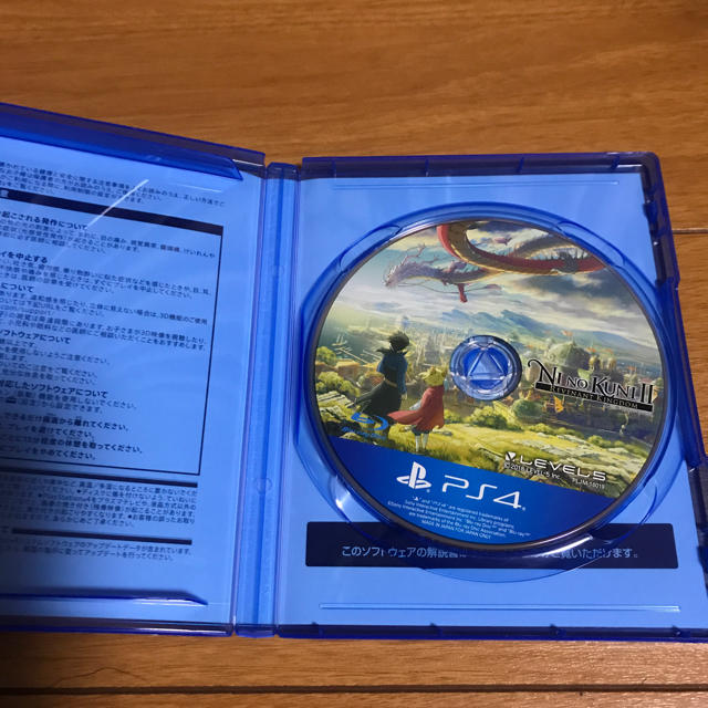 PlayStation4(プレイステーション4)の二ノ国Ⅱ ps4 エンタメ/ホビーのゲームソフト/ゲーム機本体(家庭用ゲームソフト)の商品写真
