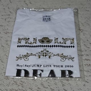 ヘイセイジャンプ(Hey! Say! JUMP)のHey!Say!JUMP Tシャツ DEAR(アイドルグッズ)