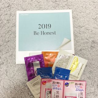 シセイドウ(SHISEIDO (資生堂))の資生堂2019カレンダー(カレンダー/スケジュール)