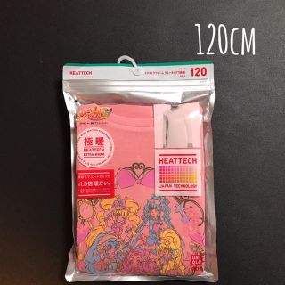 ユニクロ(UNIQLO)のパスカル様 専用♪(下着)