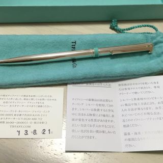 ティファニー(Tiffany & Co.)のtiffany☆Tクリップボールペン(その他)