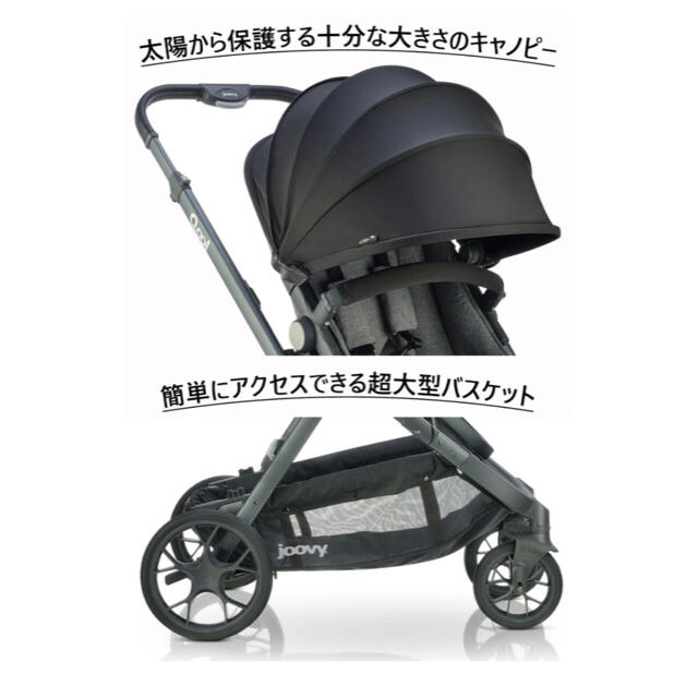 AIRBUGGY(エアバギー)のみぃ様専用❤️本体税込89900円＋ツーシート目税込49900円セット キッズ/ベビー/マタニティの外出/移動用品(ベビーカー/バギー)の商品写真