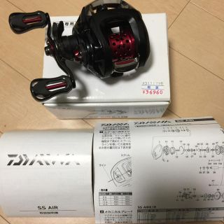 ダイワ(DAIWA)のSS AIR 8.1L(ベアリングチューン)(リール)