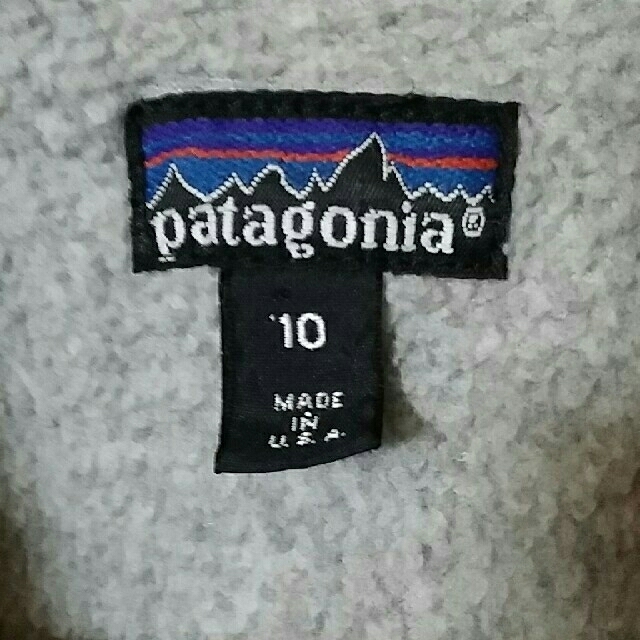 patagonia(パタゴニア)のヴィンテージ　パタゴニア　ｼﾞｬｹｯﾄ　アメリカ製 メンズのジャケット/アウター(ブルゾン)の商品写真