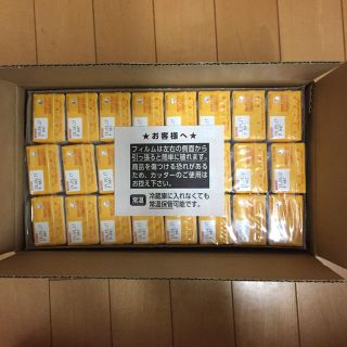 モリナガセイカ(森永製菓)の☆ちゃみ様専用☆(コラーゲン)