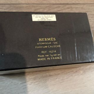 エルメス(Hermes)の【新品未開封】HERMES  atomiseur  caleche / 7g(香水(女性用))