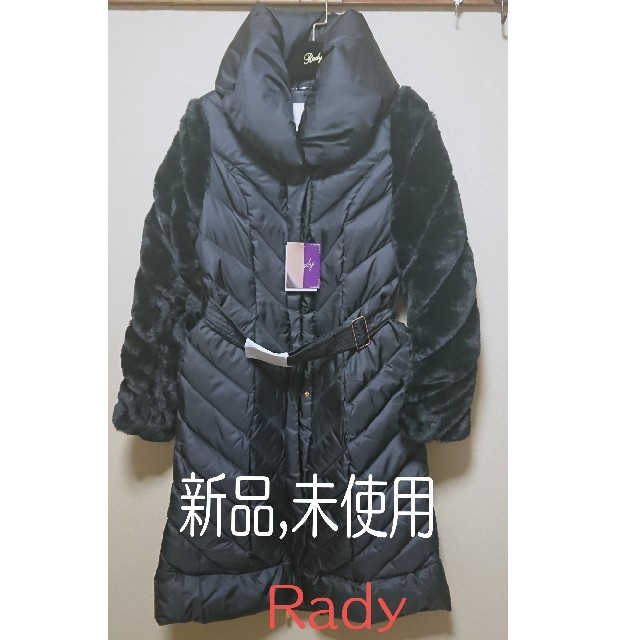 39ー新品,未使用!! Rady ラグジュアリー ダウンコート【 S 】