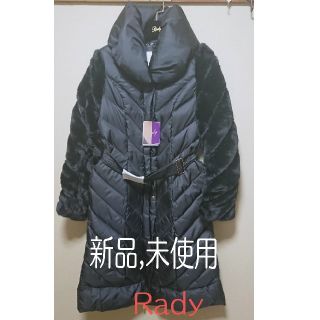 レディー(Rady)の新品,未使用!! Rady ラグジュアリー ダウンコート【 S 】(ダウンコート)