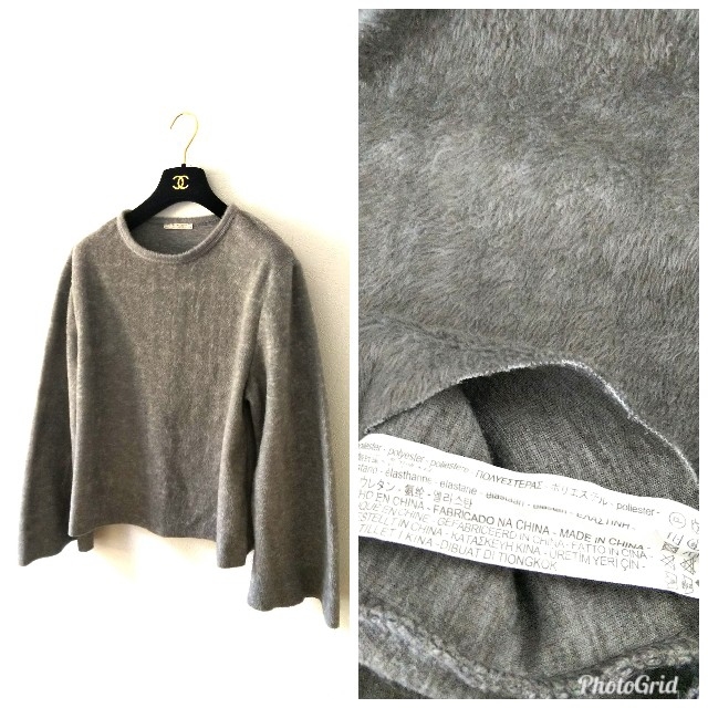 ZARA(ザラ)のザラZARA フレアー袖 着回しファー風トップス グレー ボリューム袖 VERY レディースのトップス(カットソー(長袖/七分))の商品写真