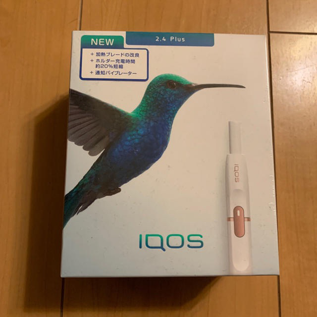 iQOS2.4 Plus 新品未開封 NAVYメンズ