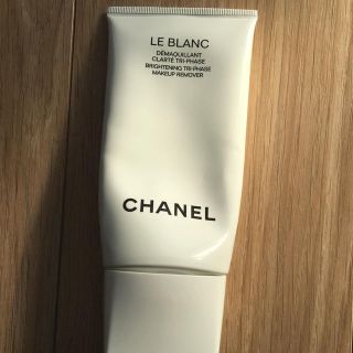 シャネル(CHANEL)のシャネル  ルブラン メイクアップリムーバー(クレンジング/メイク落とし)