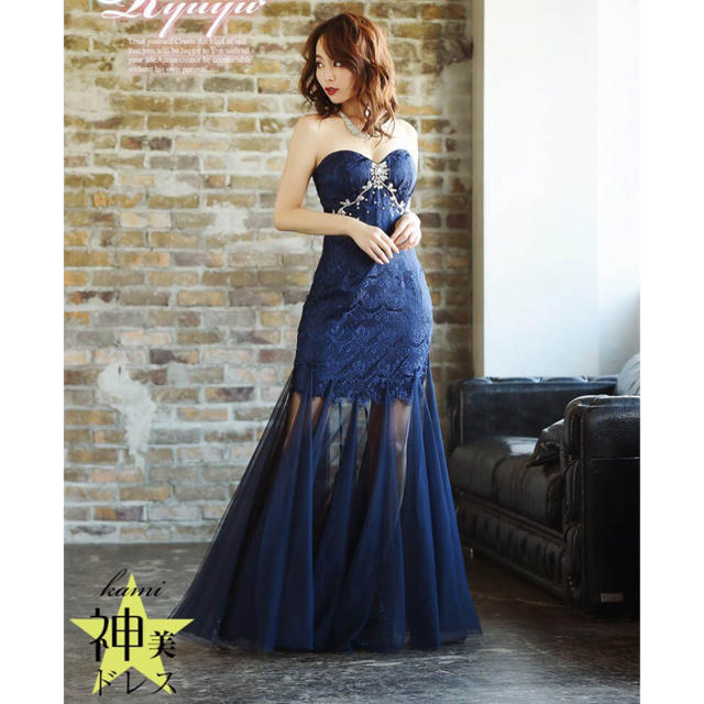 リューユ♡マーメイドドレス レディースのフォーマル/ドレス(ナイトドレス)の商品写真