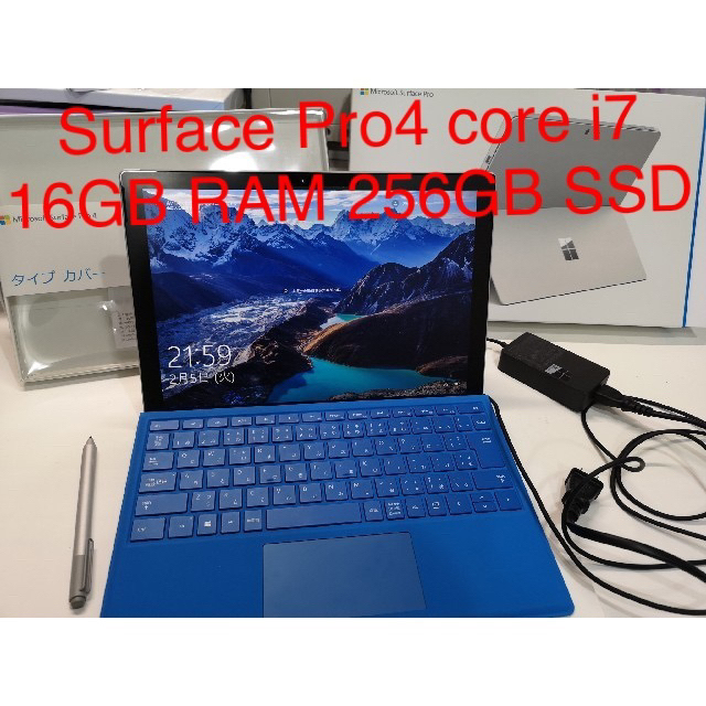 Surface Pro4 i7 256GB 16GB