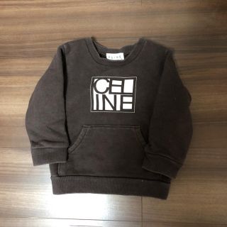 セリーヌ(celine)のセリーヌ ベビー服中古 80センチ(トレーナー)