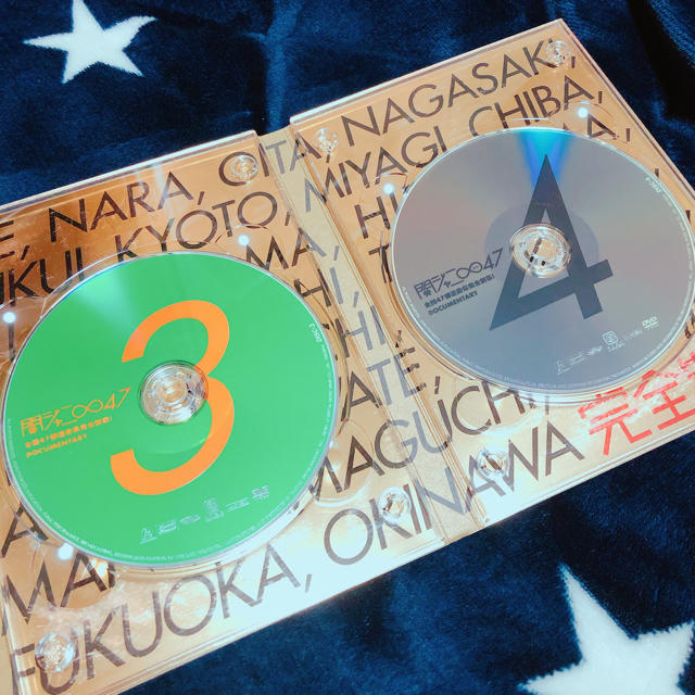 関ジャニ∞(カンジャニエイト)の関ジャニ∞  DVD  47 エンタメ/ホビーのDVD/ブルーレイ(ミュージック)の商品写真