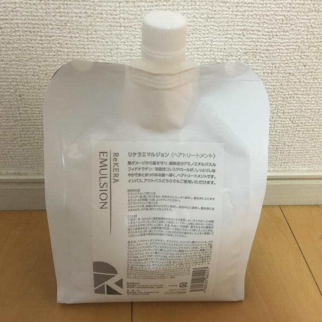 新品】リトルサイエンティスト リケラエマルジョン 1Ｌ 大人気 30%割引