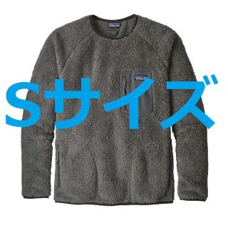 パタゴニア(patagonia)の新品 グレーS パタゴニア ロスガトスクルー(その他)