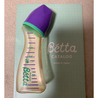 ベッタ(VETTA)のBetta 120ml ジュエル PPSU 新品乳首付き (哺乳ビン)