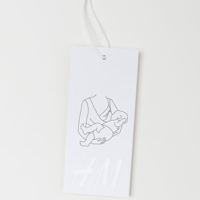 H&M(エイチアンドエム)の授乳ブラ2枚セット キッズ/ベビー/マタニティのマタニティ(マタニティ下着)の商品写真