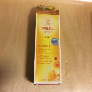 ヴェレダ(WELEDA)のヴェレダ ベビーフェイシャルクリーム(ベビーローション)