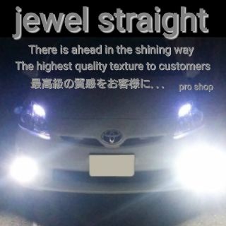 美しい jewel straight H8H11H16 爆光 16000LM 自動車/バイク | bca.edu.gr