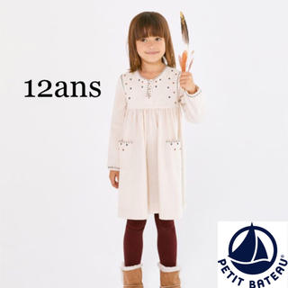 プチバトー(PETIT BATEAU)の【新品】プチバトー 12ans 刺繍入り長袖ワンピース(ワンピース)