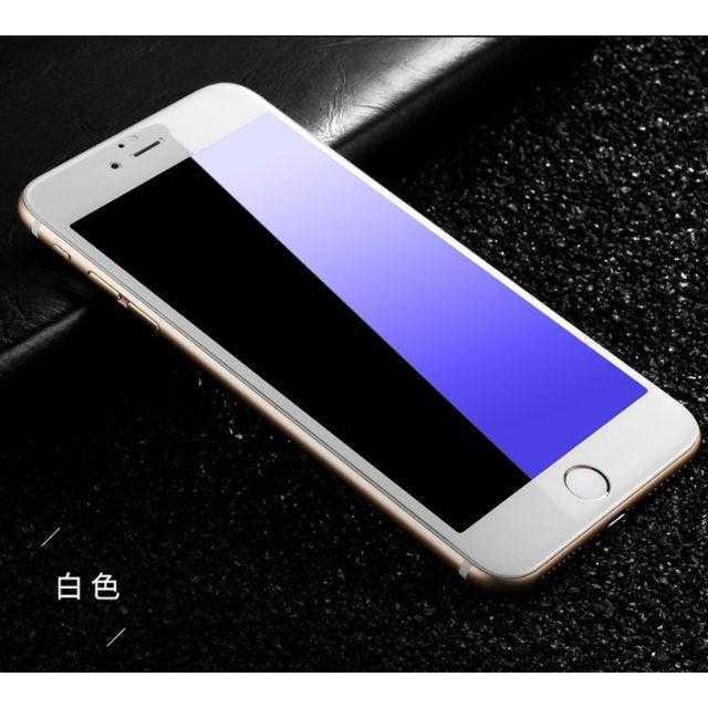 ML013 iPhone8 7対応 3D 耐衝撃ガラスフィルム   白/ホワイト メンズのアクセサリー(ブレスレット)の商品写真