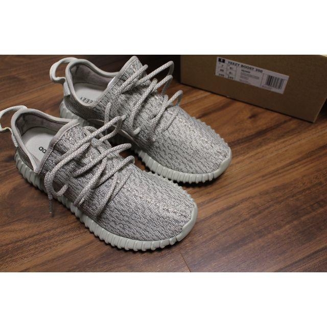 【正規品保証】Yeezy Boost 350 moonrock 25.0cm